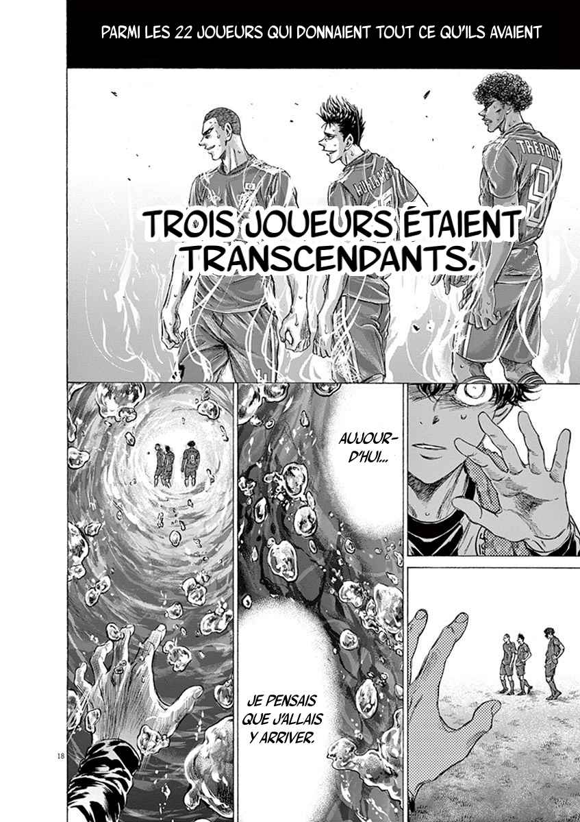 Read Ao Ashi FR Manga Online