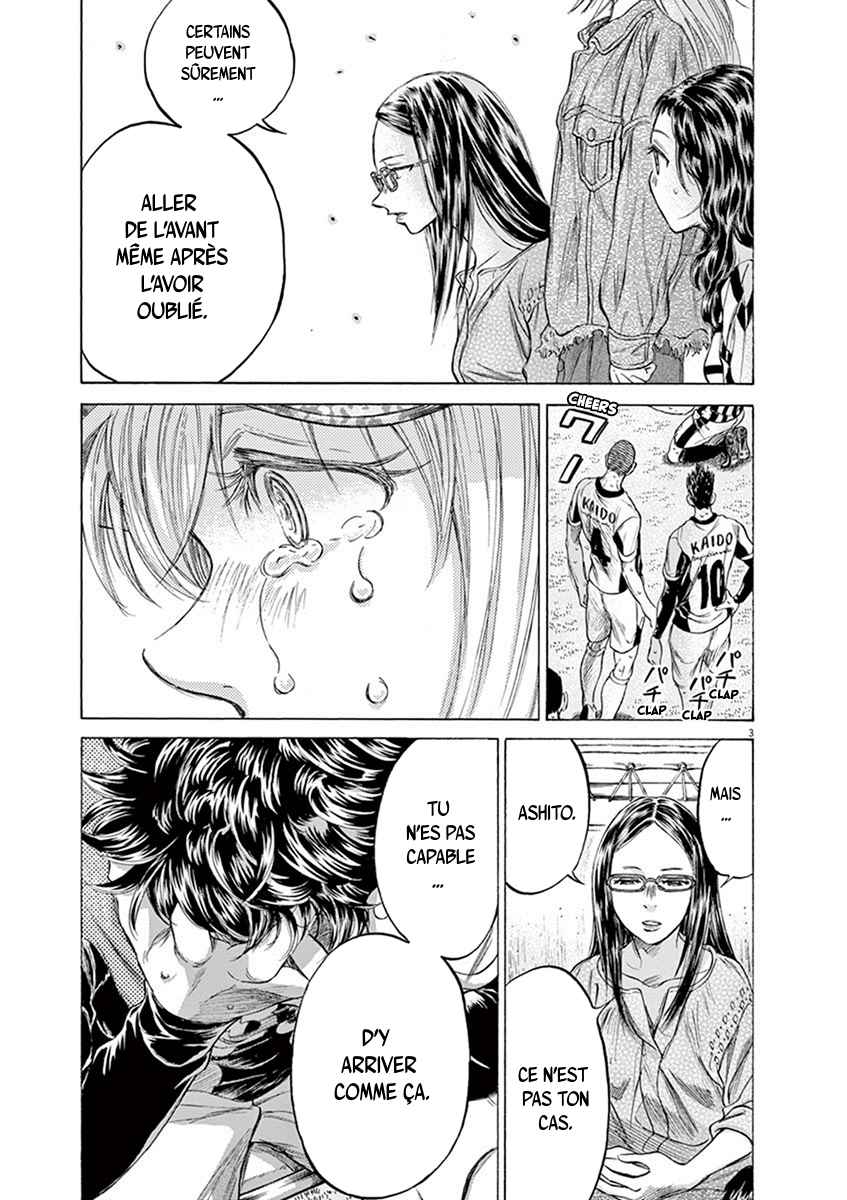 Read Ao Ashi FR Manga Online