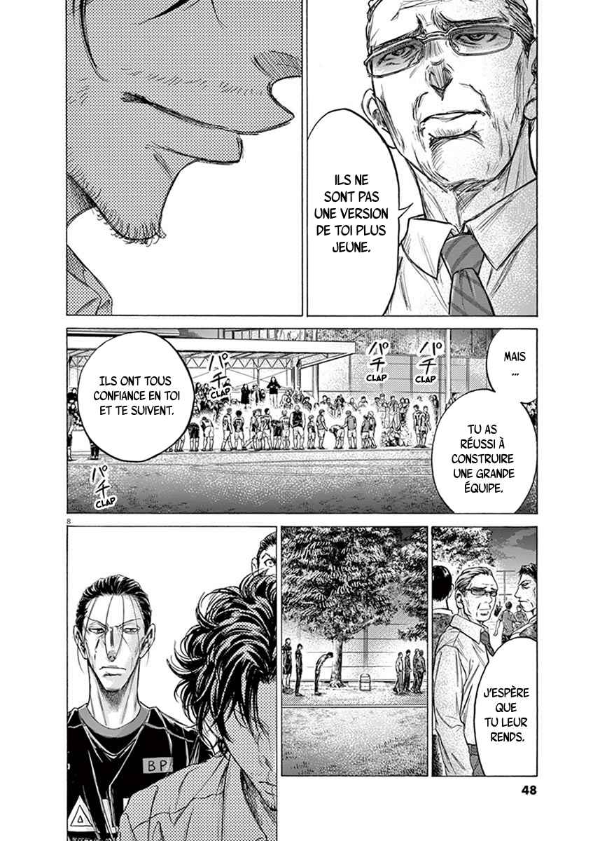 Read Ao Ashi FR Manga Online