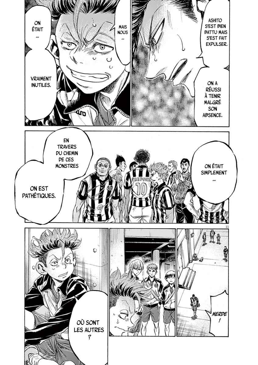 Read Ao Ashi FR Manga Online