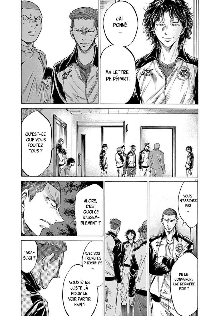 Read Ao Ashi FR Manga Online