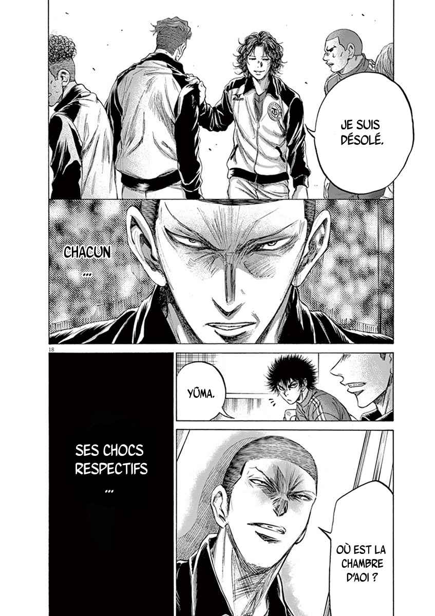 Read Ao Ashi FR Manga Online