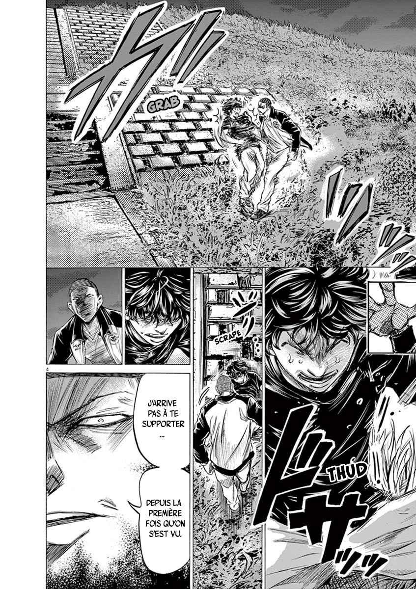 Read Ao Ashi FR Manga Online