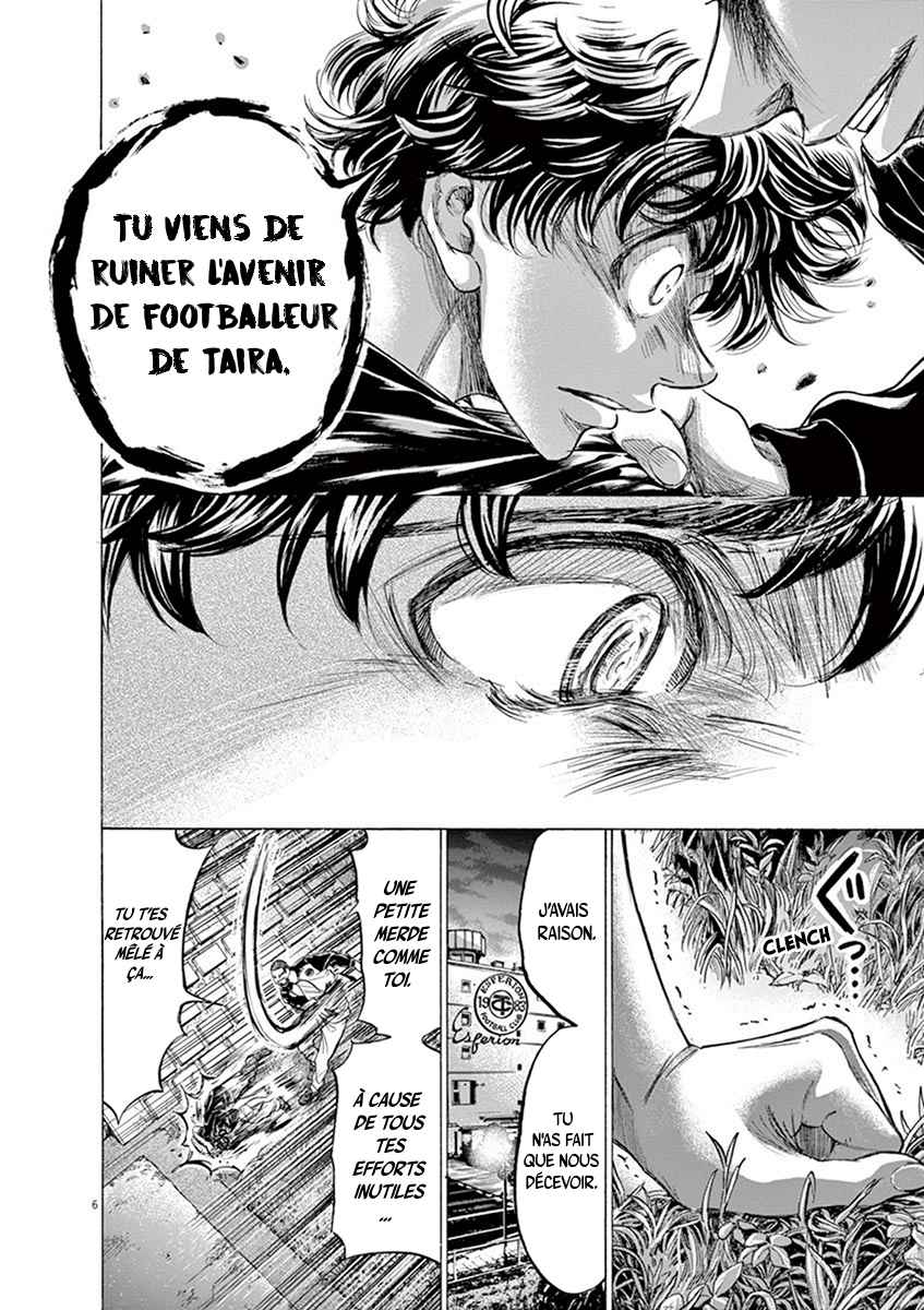 Read Ao Ashi FR Manga Online