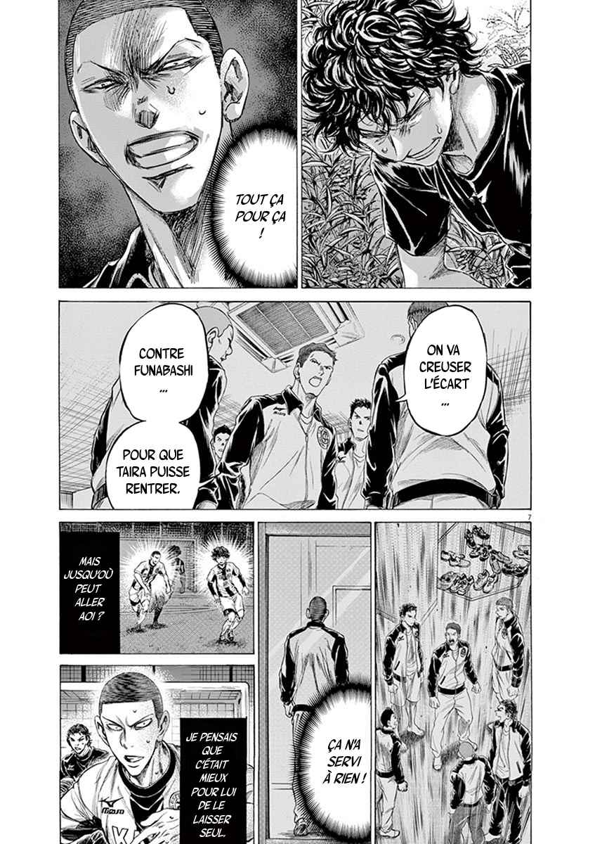 Read Ao Ashi FR Manga Online