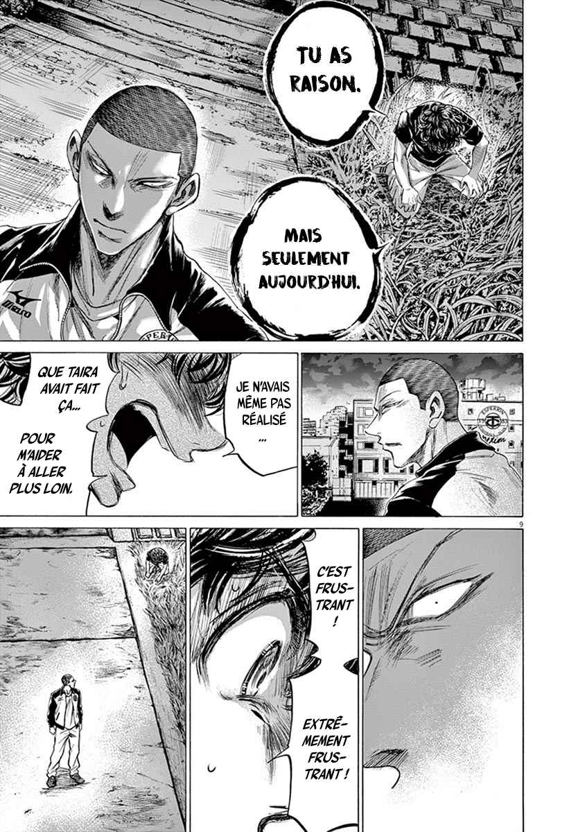 Read Ao Ashi FR Manga Online