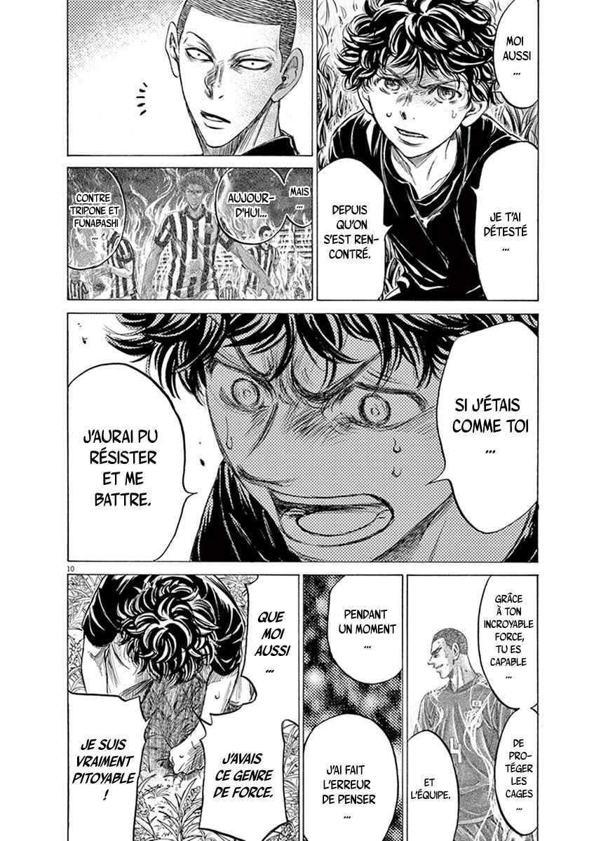 Read Ao Ashi FR Manga Online