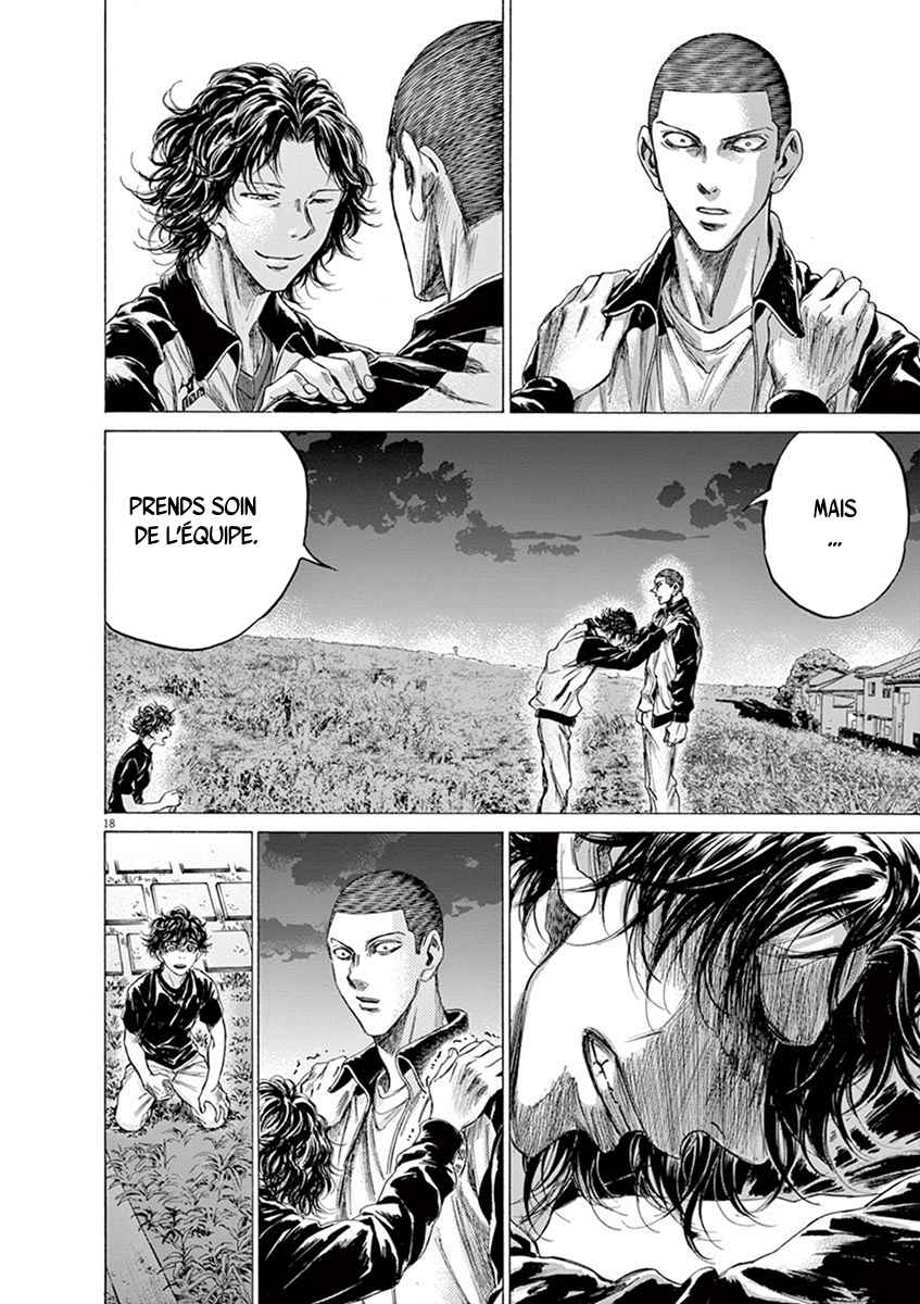 Read Ao Ashi FR Manga Online