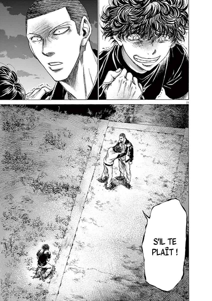 Read Ao Ashi FR Manga Online