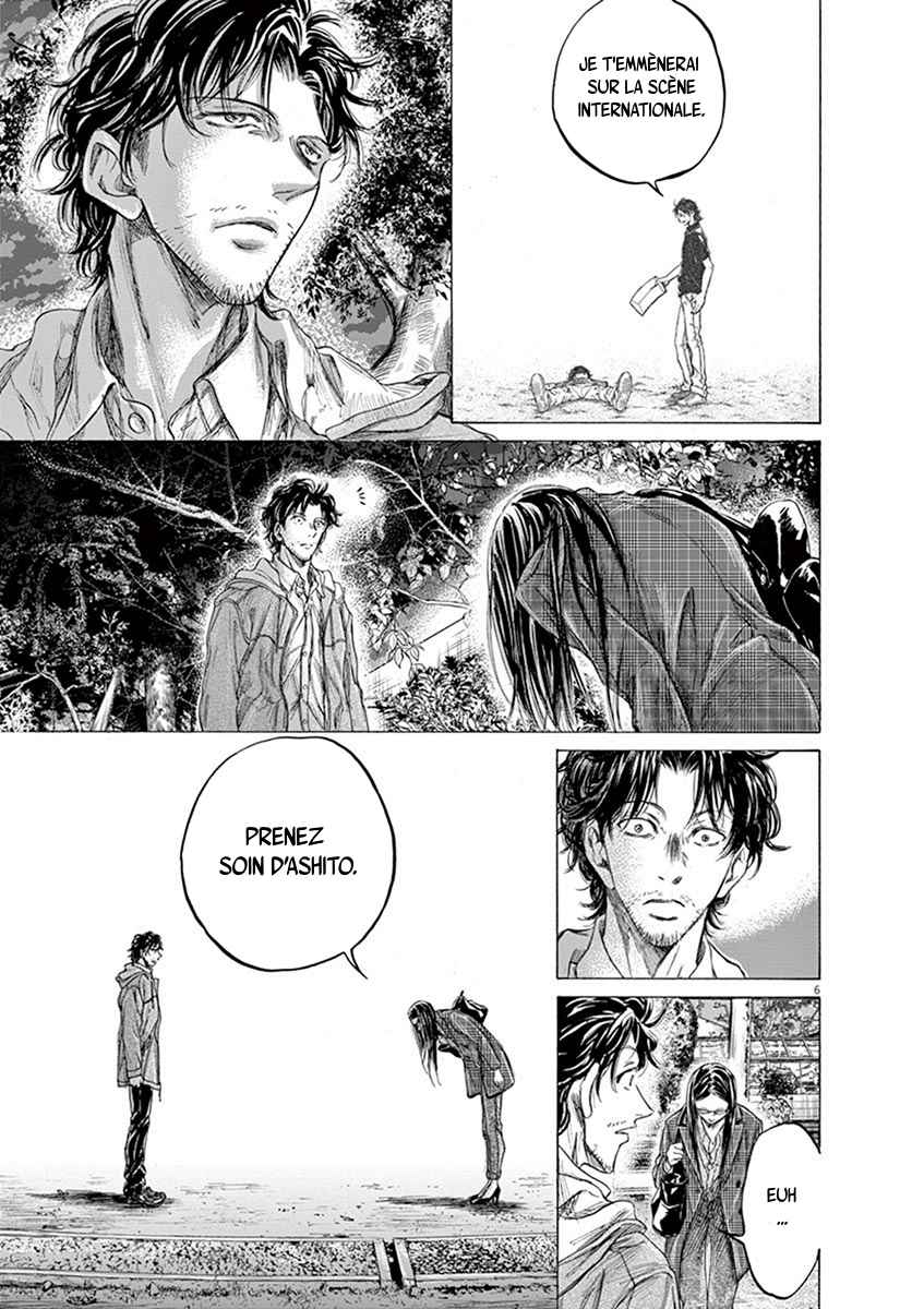 Read Ao Ashi FR Manga Online