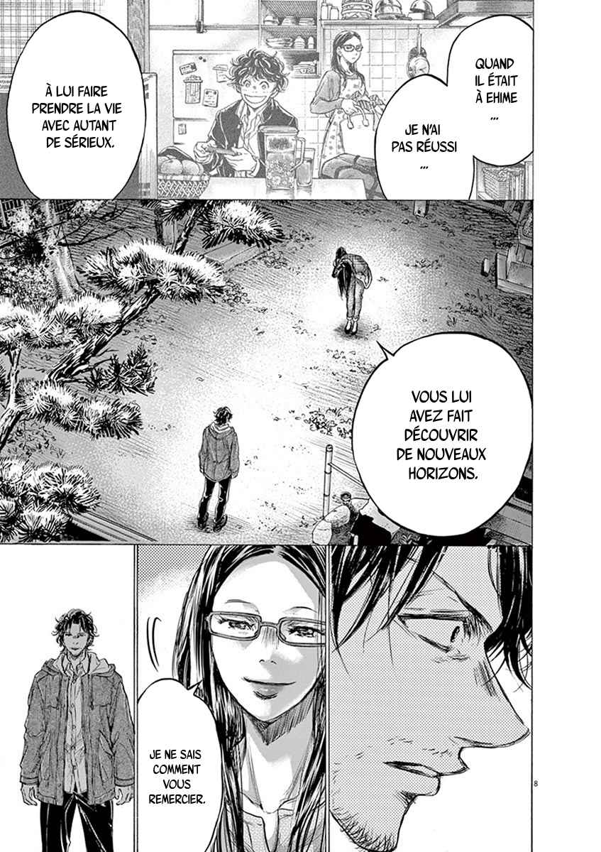 Read Ao Ashi FR Manga Online