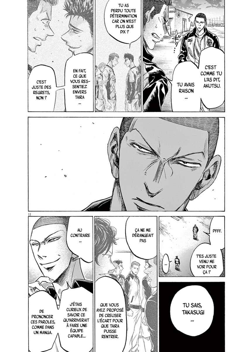 Read Ao Ashi FR Manga Online