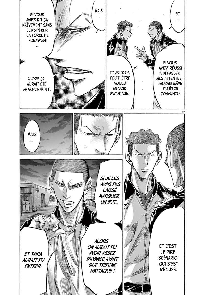 Read Ao Ashi FR Manga Online