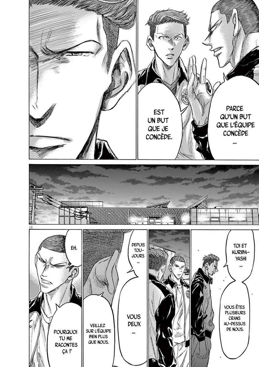 Read Ao Ashi FR Manga Online