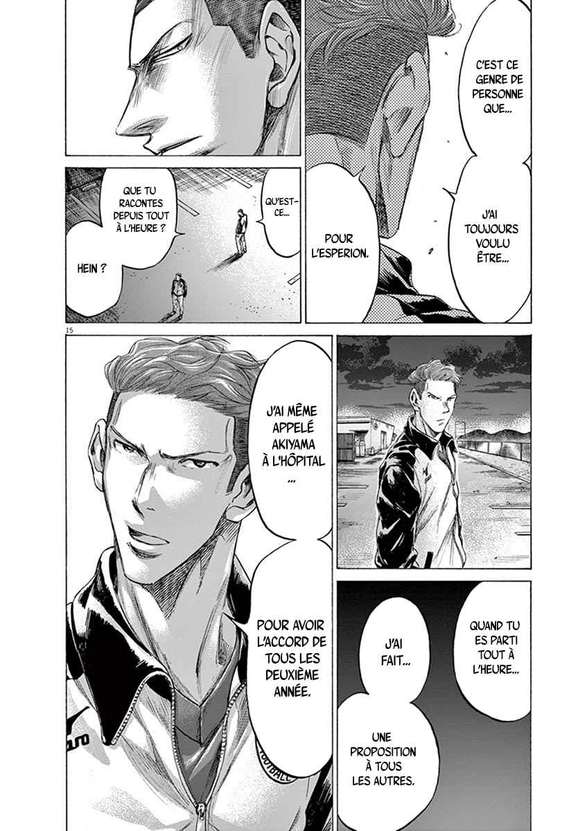 Read Ao Ashi FR Manga Online
