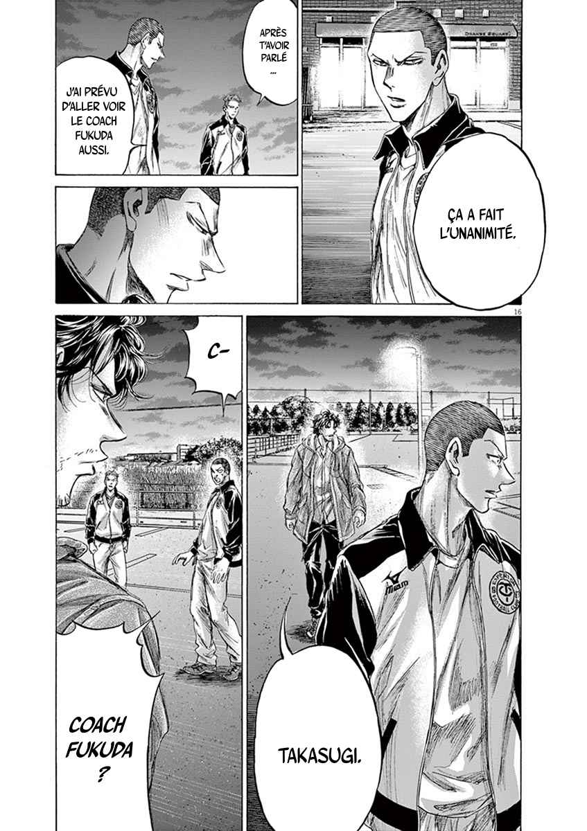 Read Ao Ashi FR Manga Online