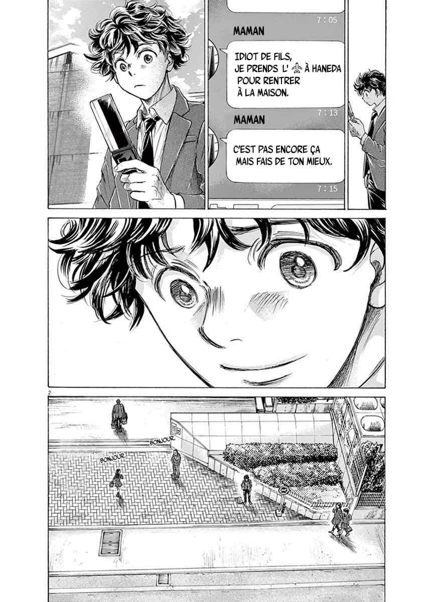Read Ao Ashi FR Manga Online