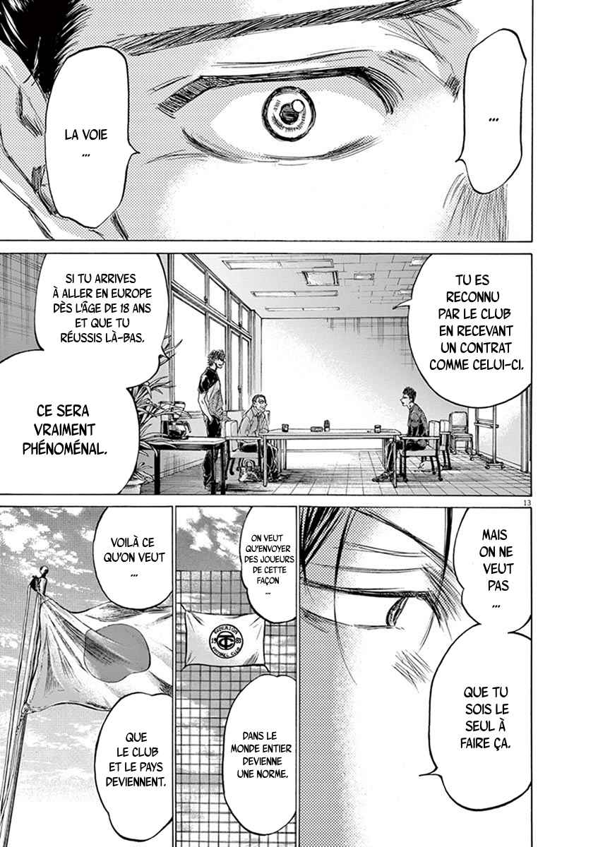 Read Ao Ashi FR Manga Online