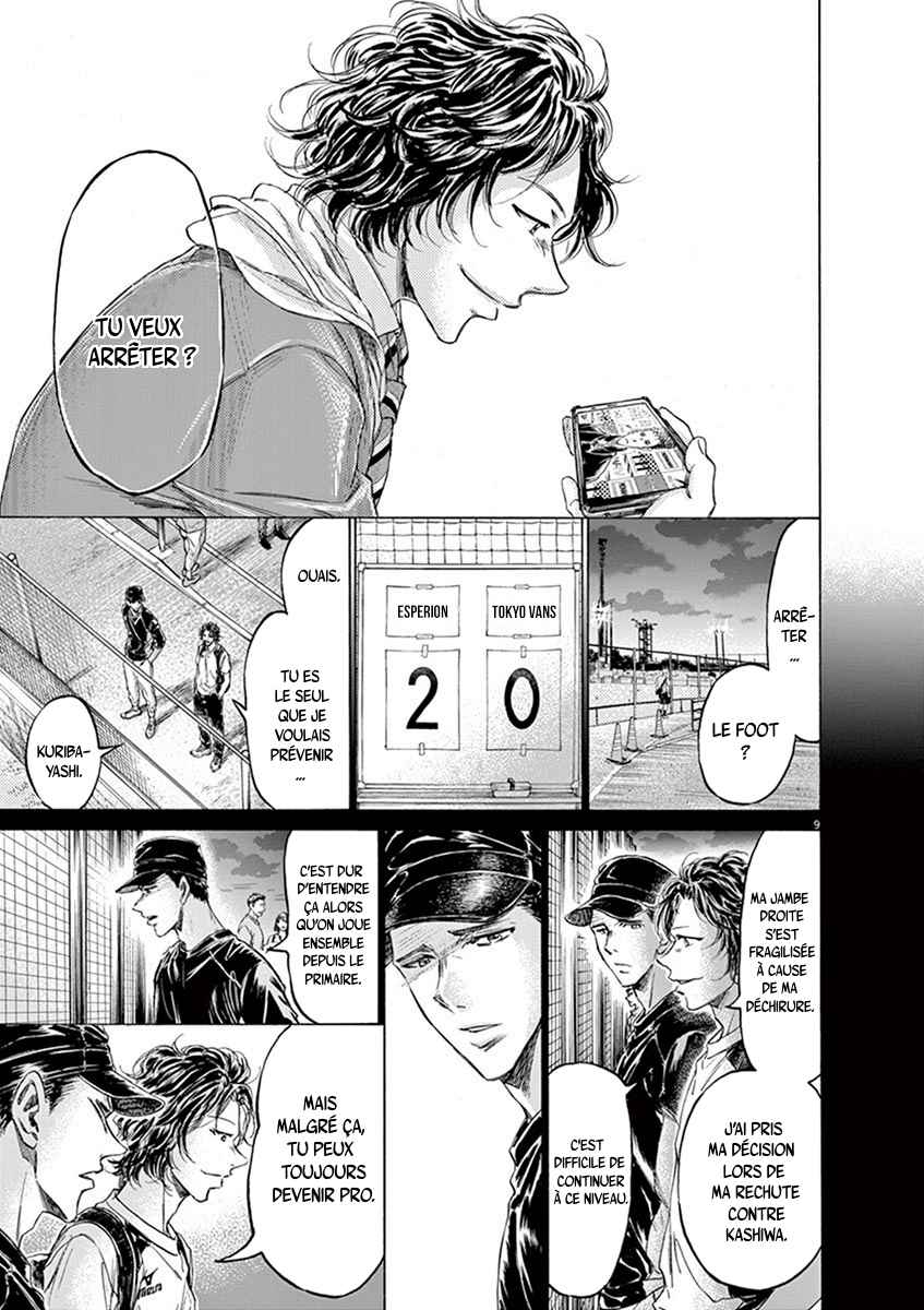 Read Ao Ashi FR Manga Online