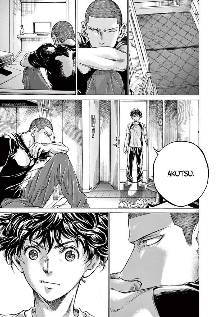 Read Ao Ashi FR Manga Online