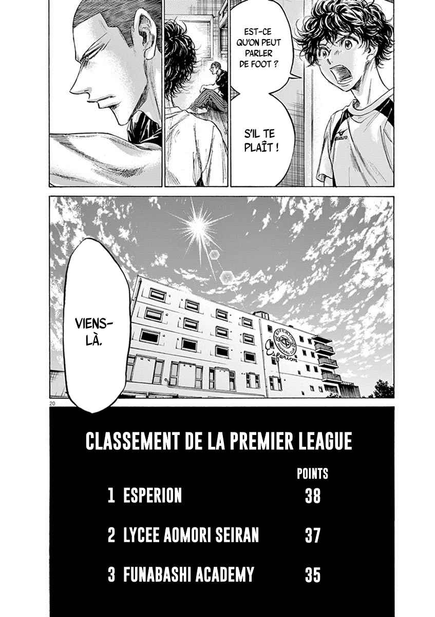 Read Ao Ashi FR Manga Online