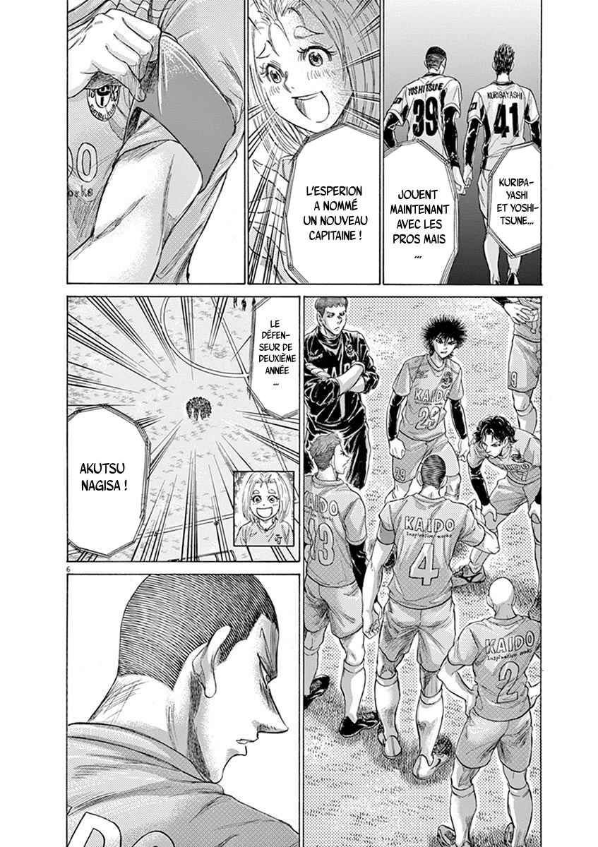 Read Ao Ashi FR Manga Online
