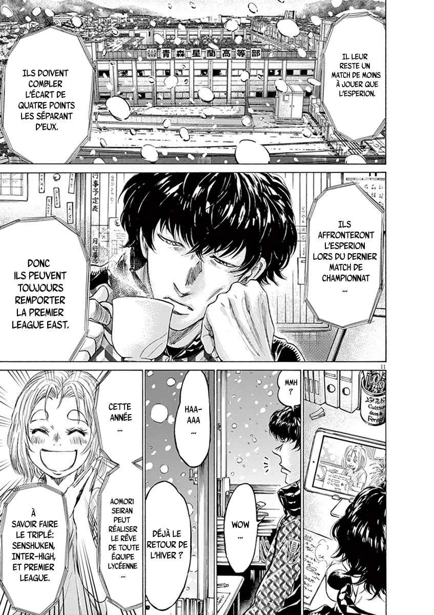 Read Ao Ashi FR Manga Online