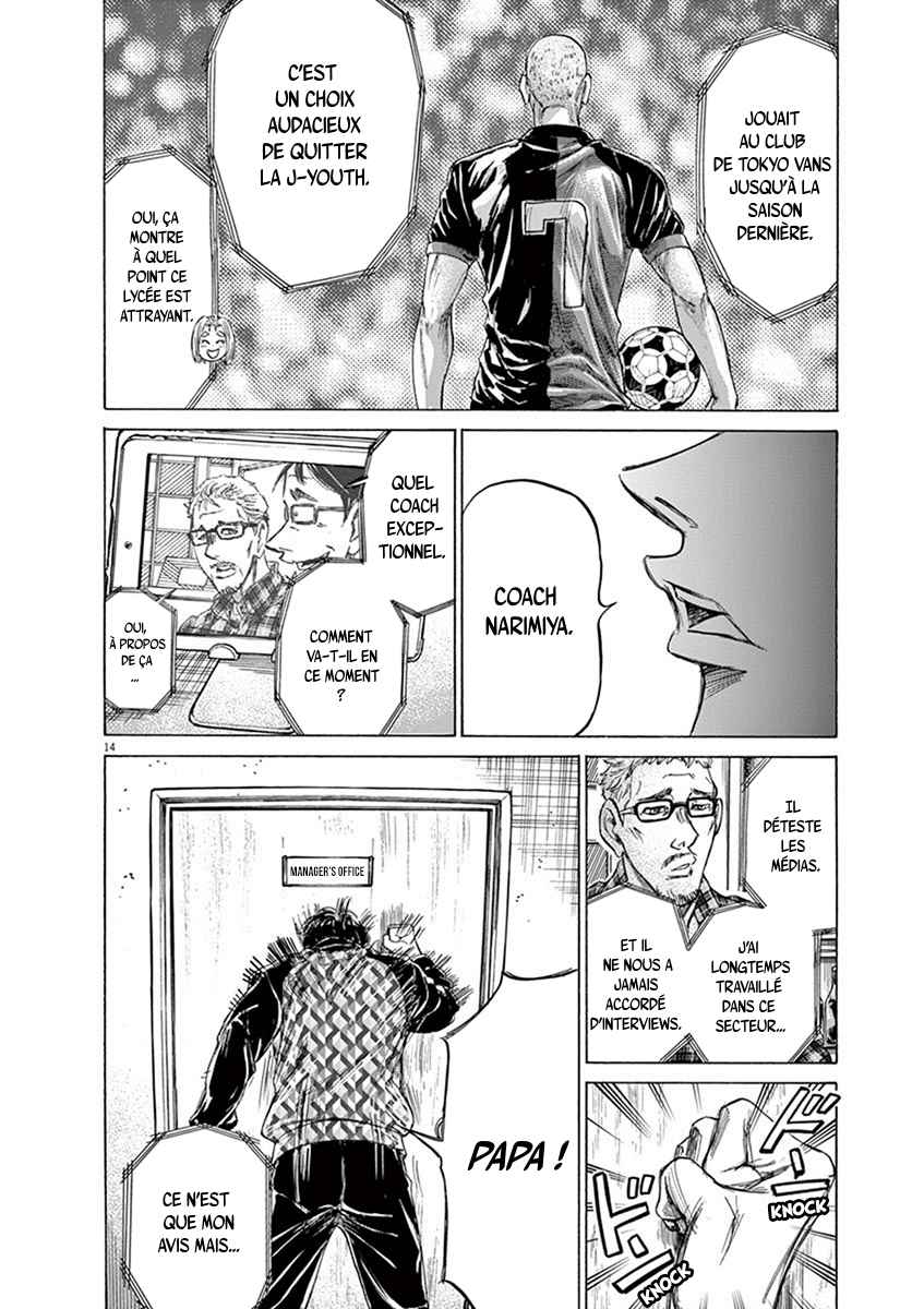 Read Ao Ashi FR Manga Online