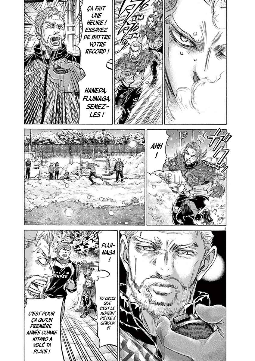 Read Ao Ashi FR Manga Online