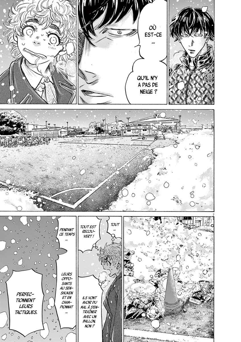 Read Ao Ashi FR Manga Online