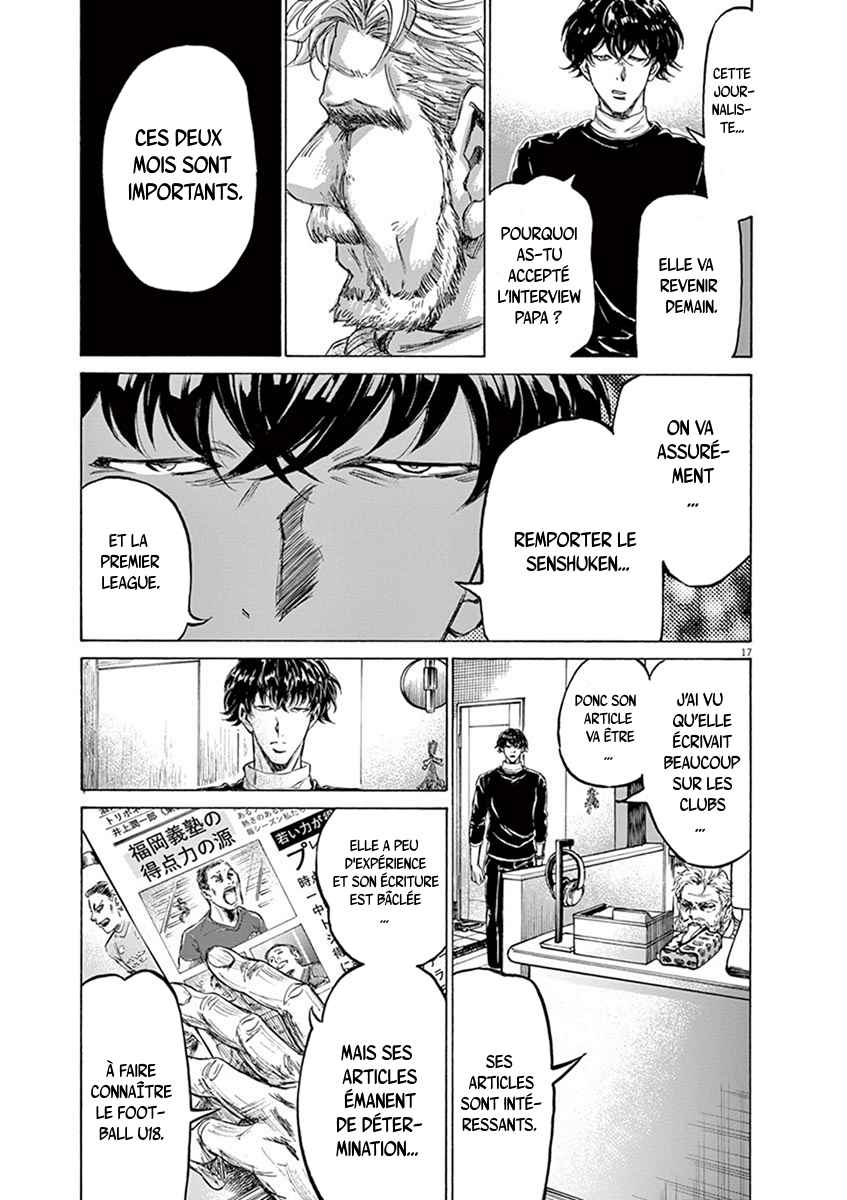 Read Ao Ashi FR Manga Online