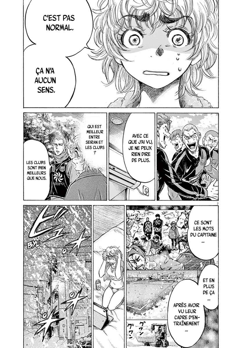 Read Ao Ashi FR Manga Online