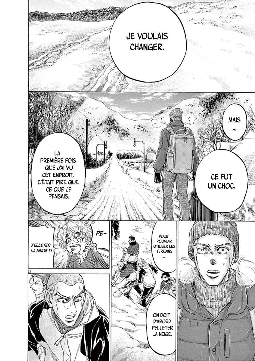 Read Ao Ashi FR Manga Online