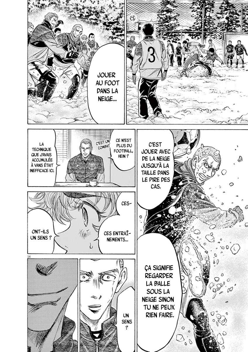Read Ao Ashi FR Manga Online