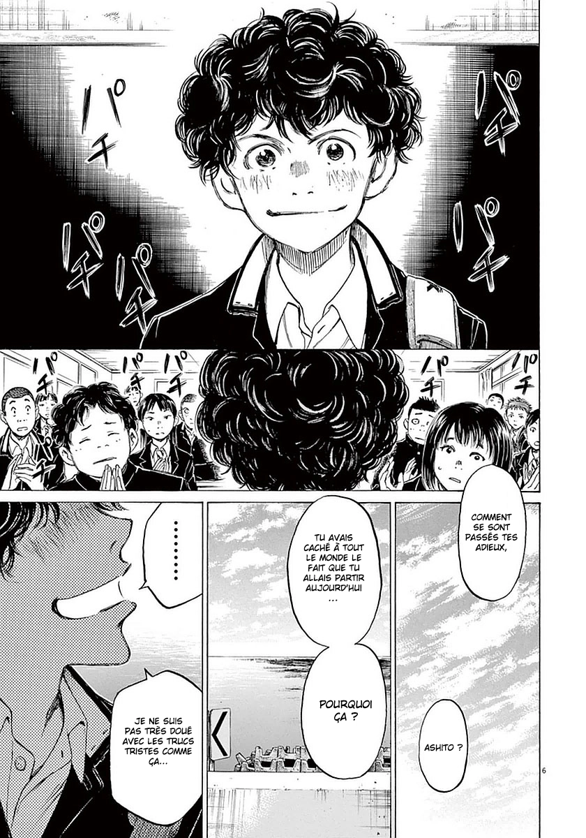 Read Ao Ashi FR Manga Online