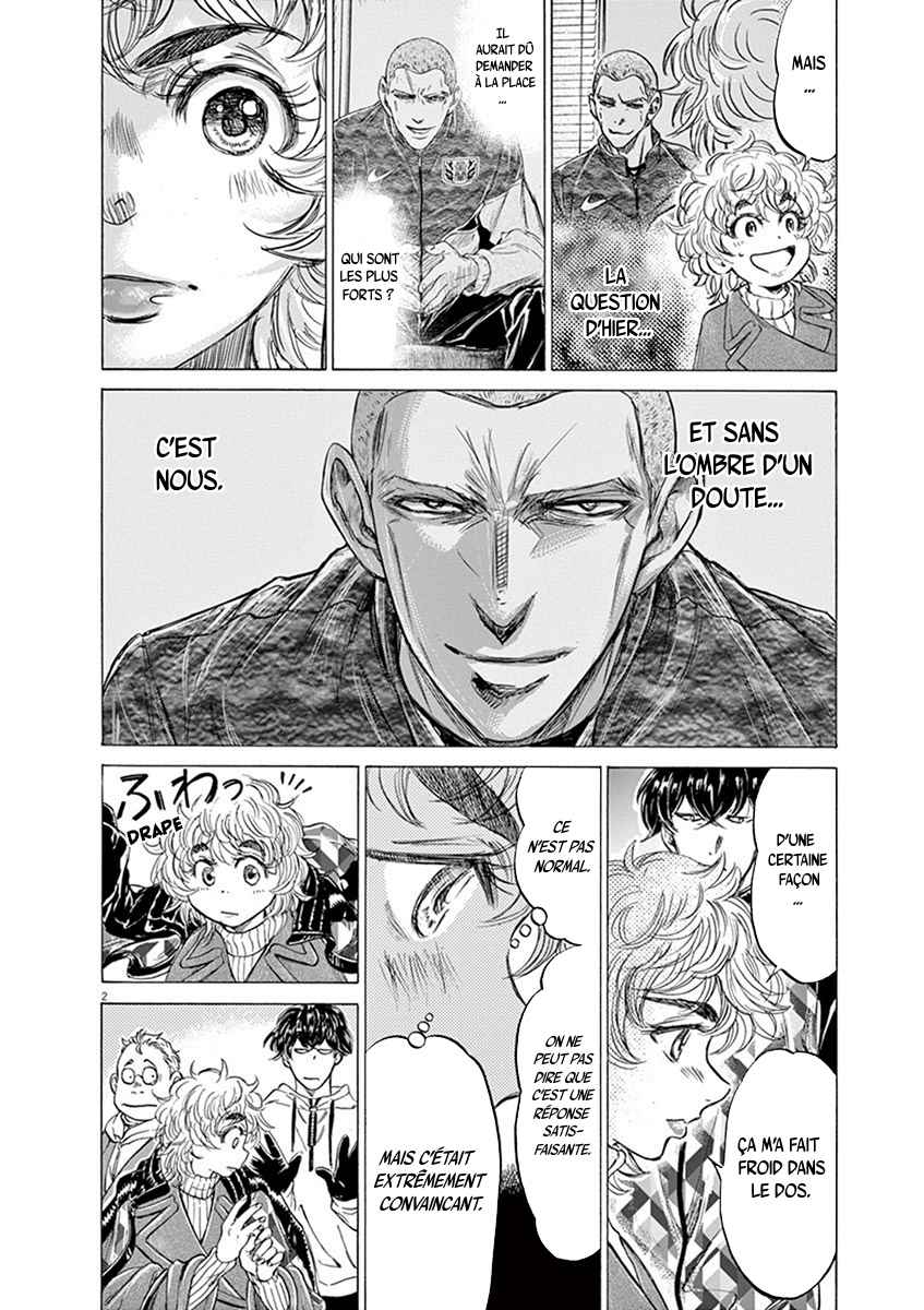 Read Ao Ashi FR Manga Online