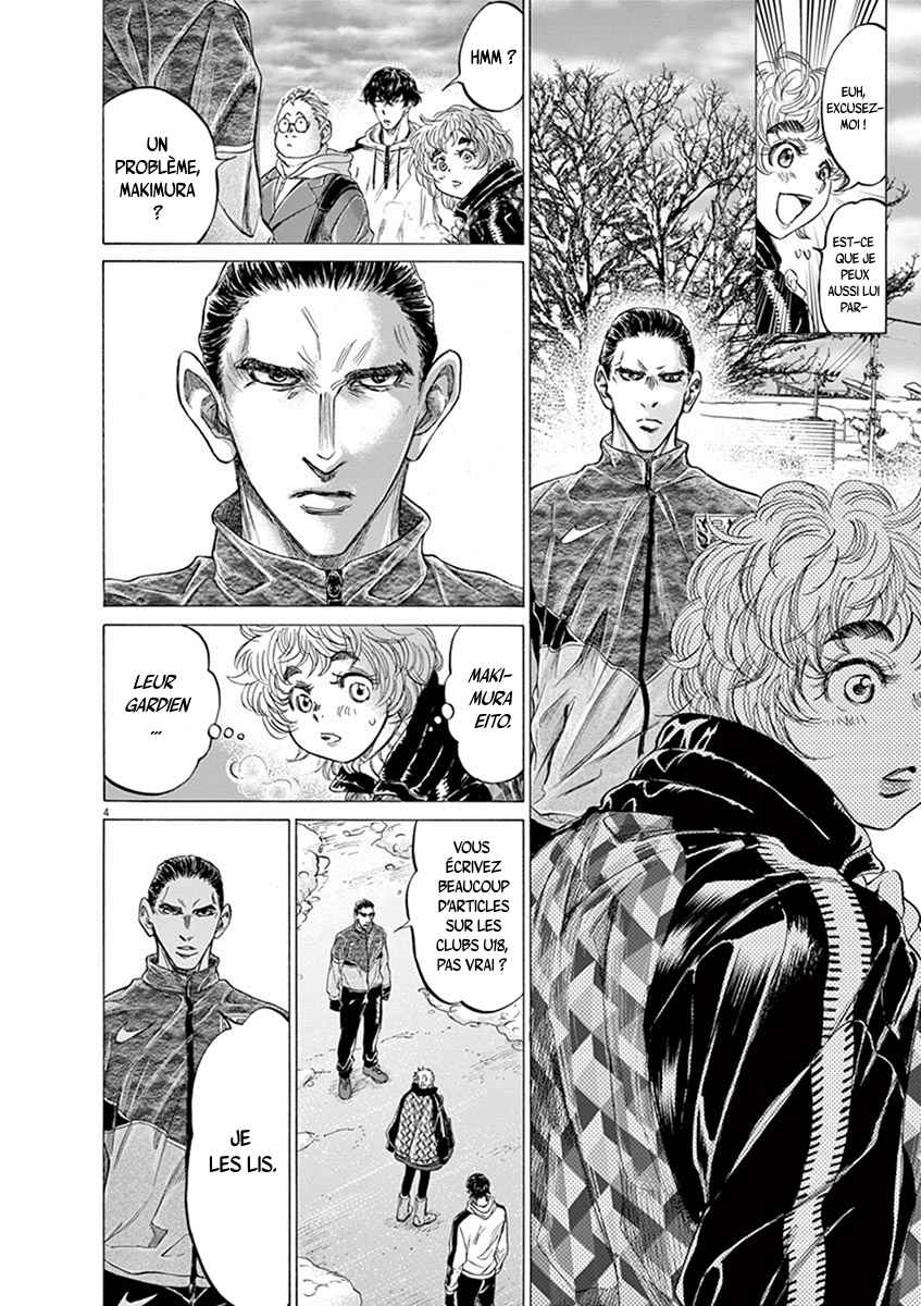 Read Ao Ashi FR Manga Online