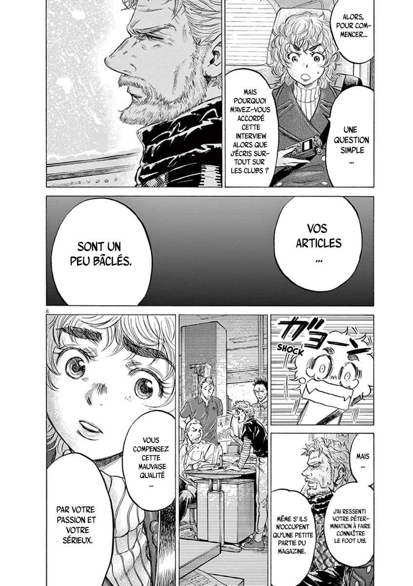 Read Ao Ashi FR Manga Online