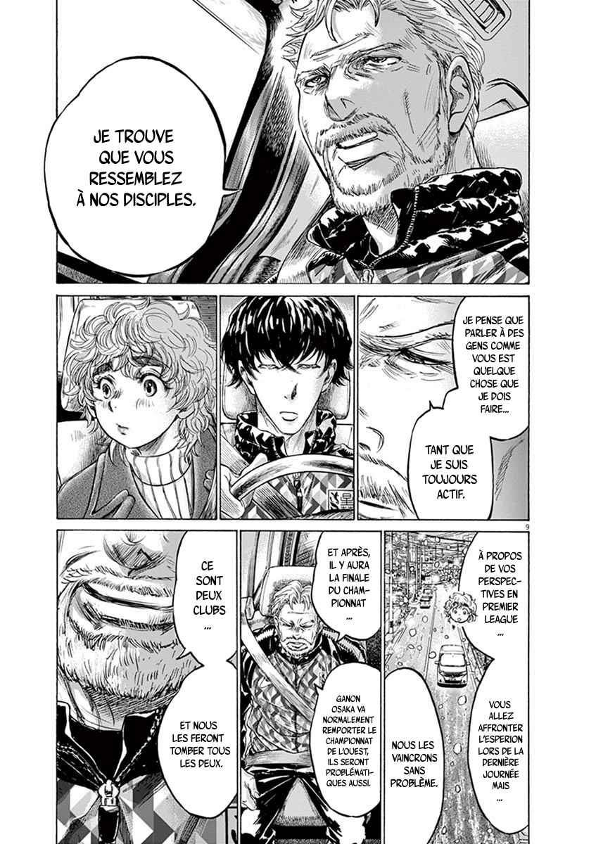 Read Ao Ashi FR Manga Online