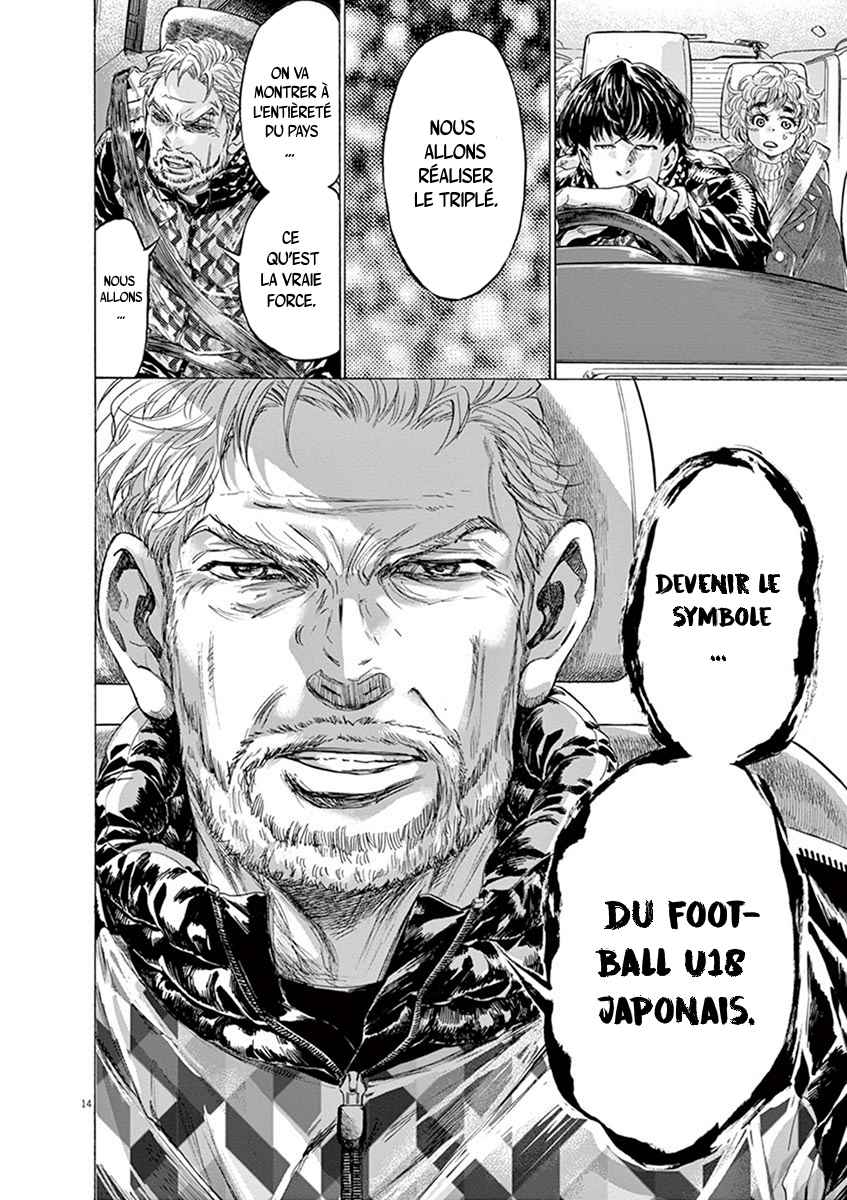 Read Ao Ashi FR Manga Online