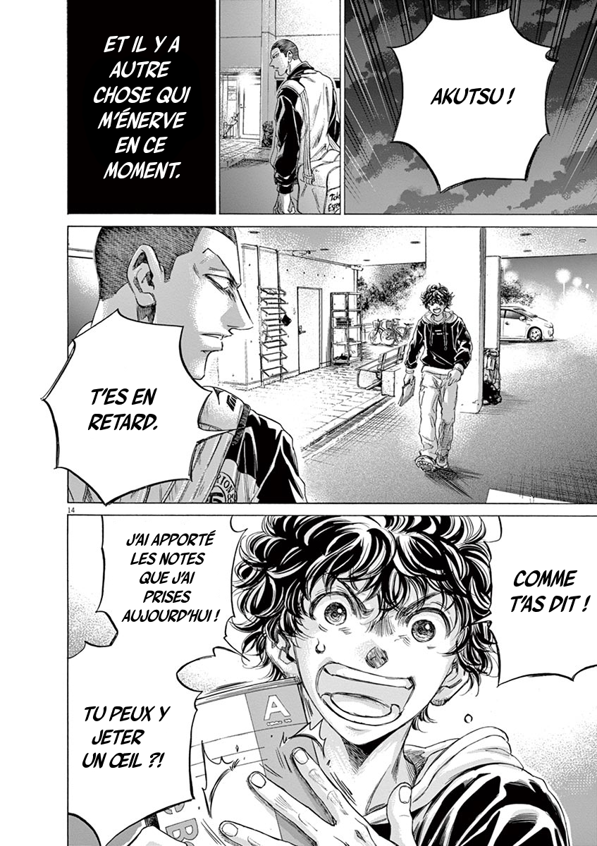 Read Ao Ashi FR Manga Online