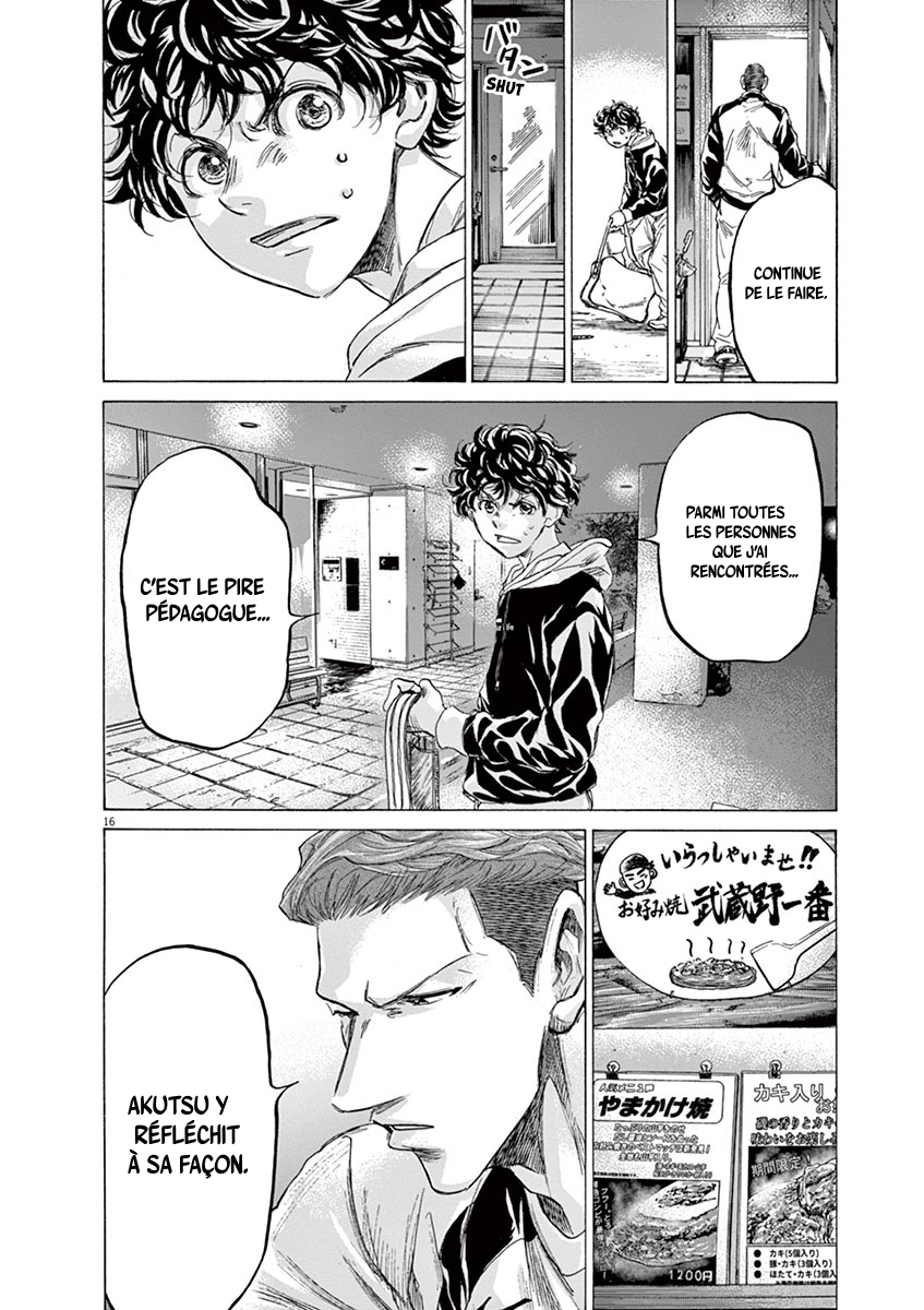 Read Ao Ashi FR Manga Online