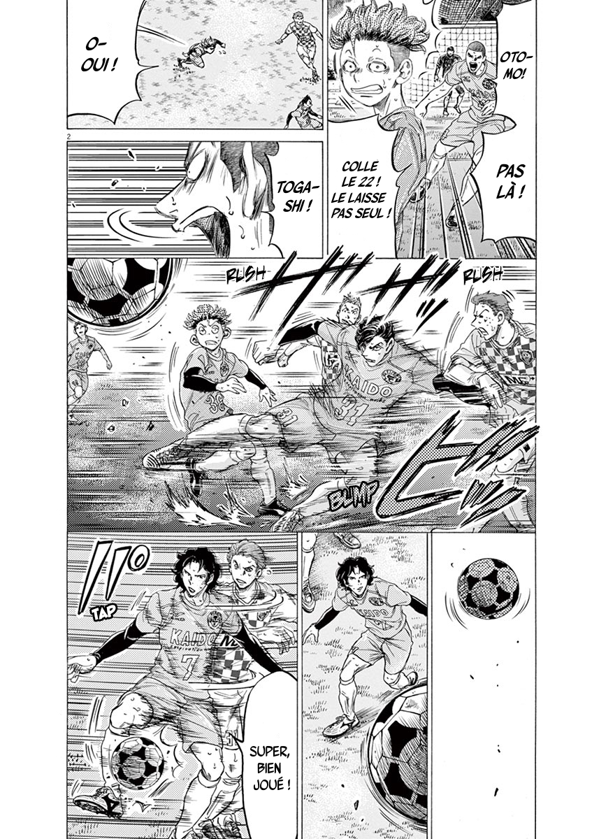 Read Ao Ashi FR Manga Online