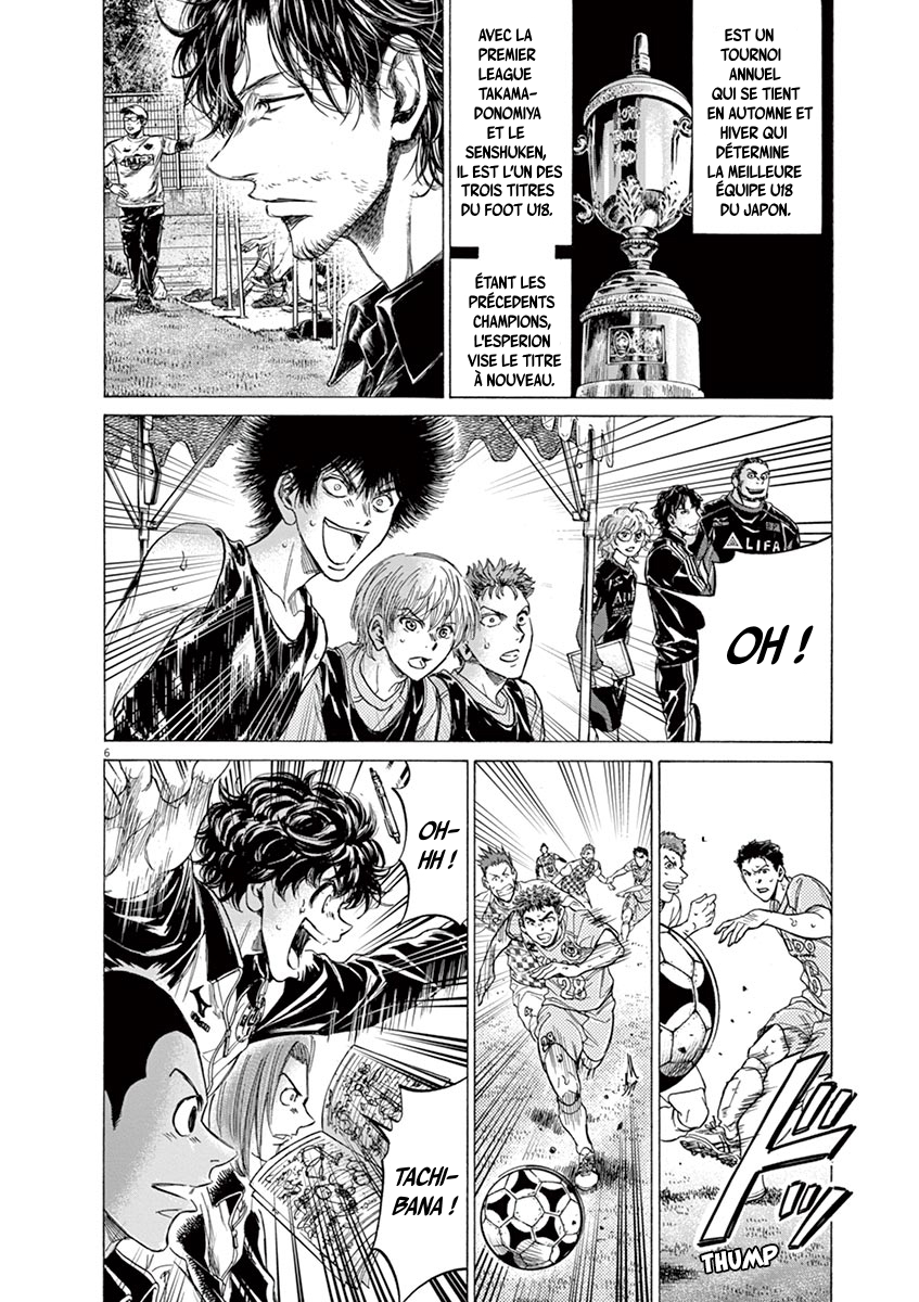 Read Ao Ashi FR Manga Online