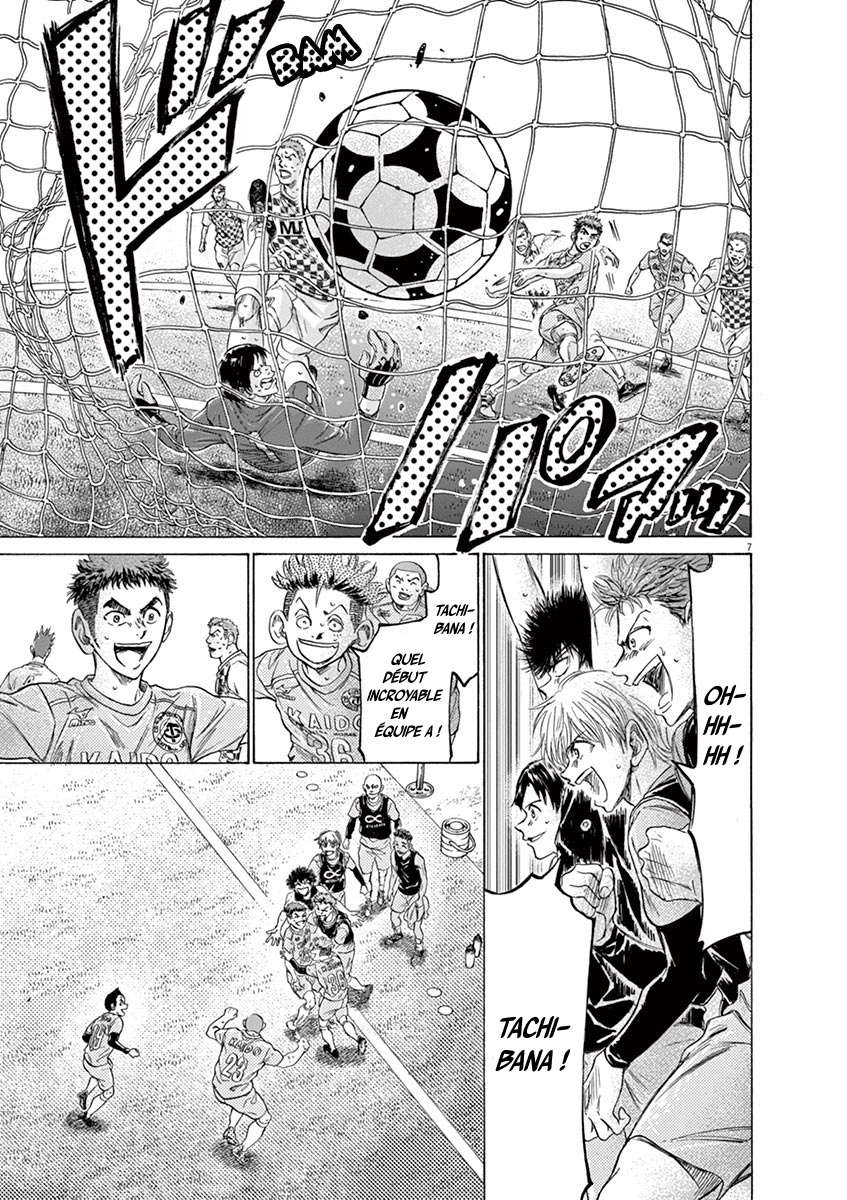 Read Ao Ashi FR Manga Online
