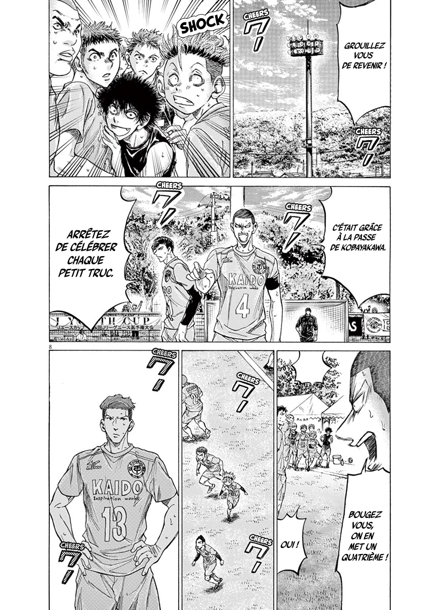 Read Ao Ashi FR Manga Online