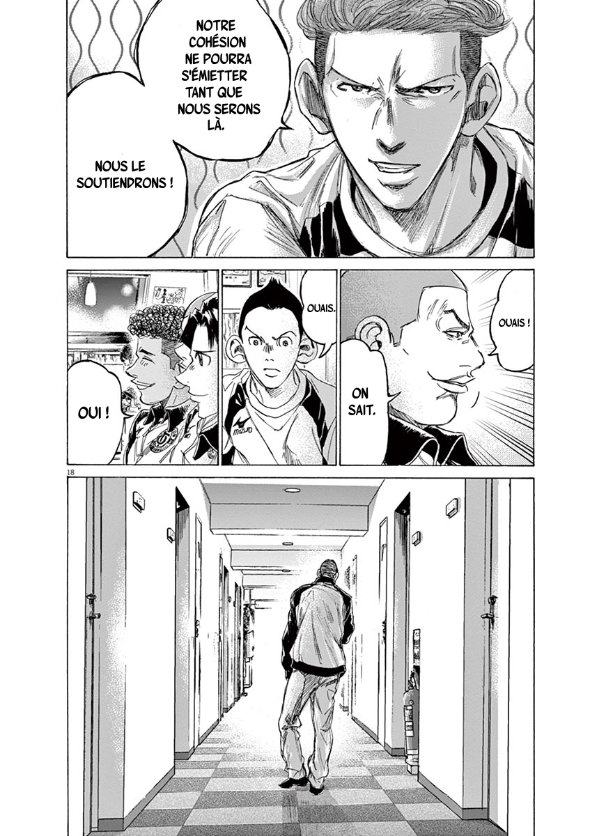 Read Ao Ashi FR Manga Online
