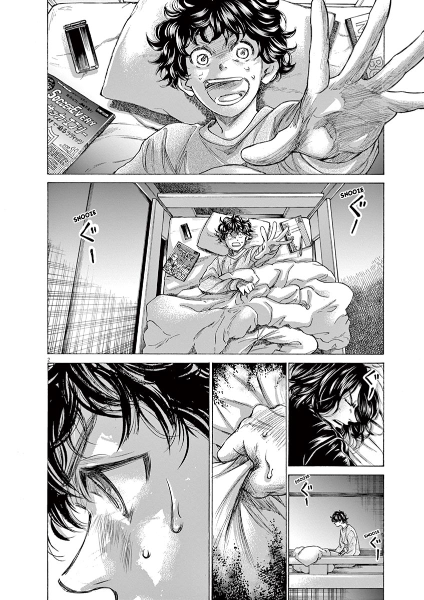 Read Ao Ashi FR Manga Online