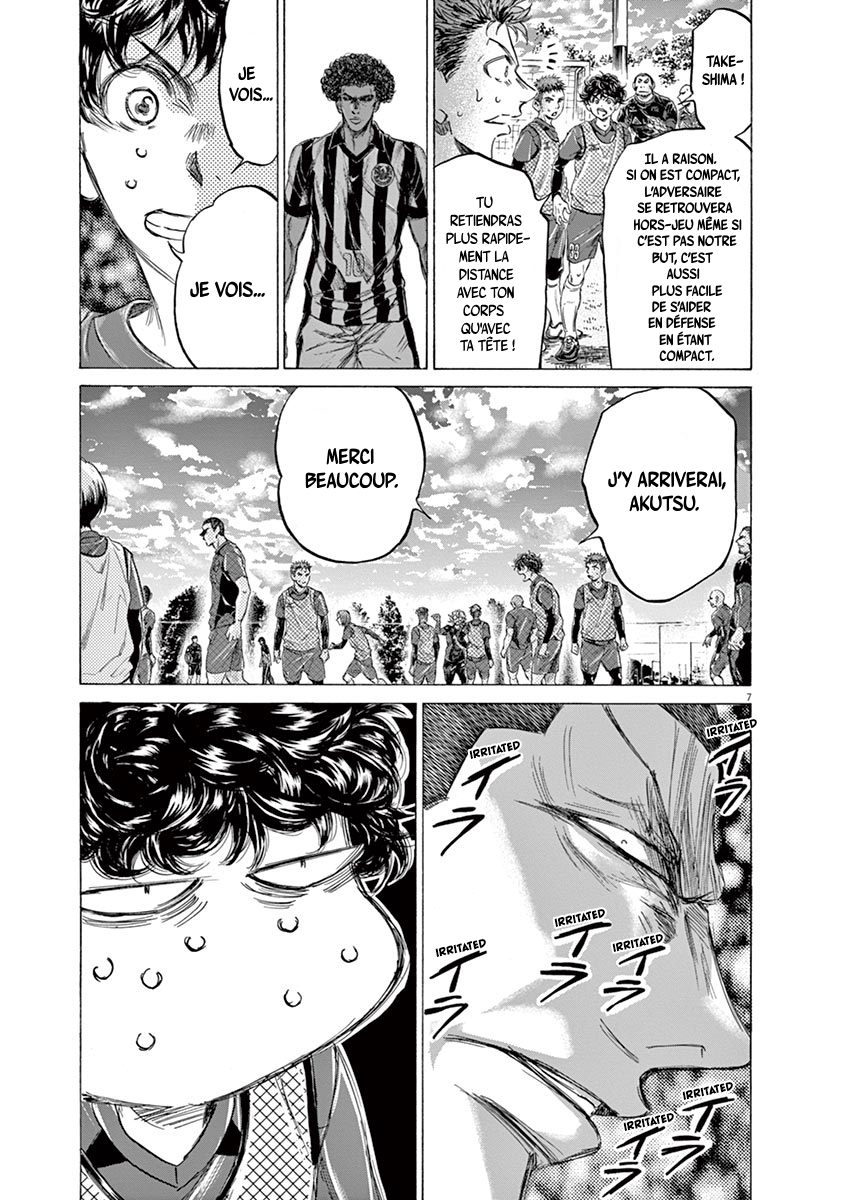 Read Ao Ashi FR Manga Online