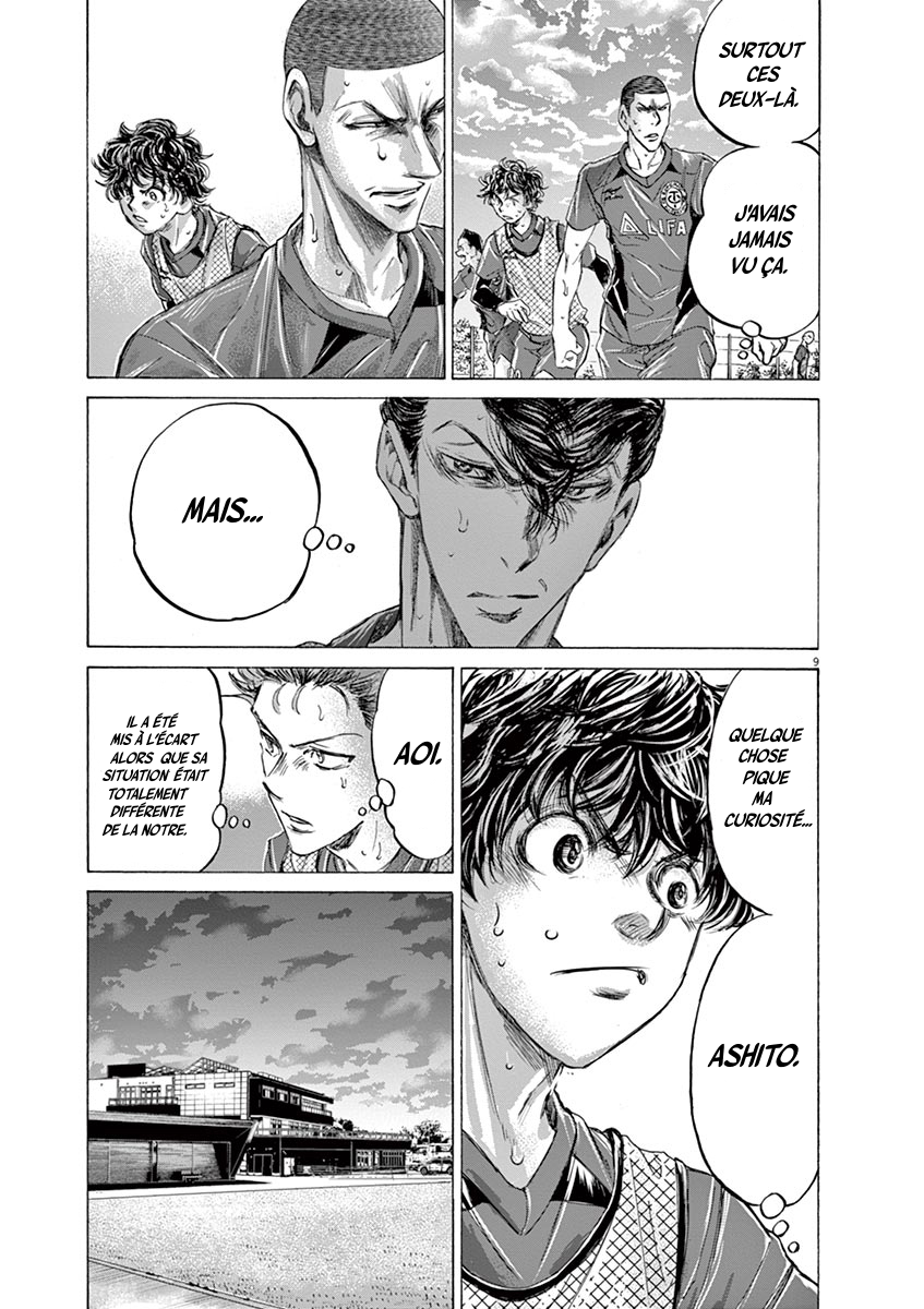 Read Ao Ashi FR Manga Online